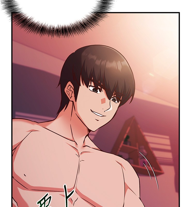 催眠偷心计第6話-這就是熟成鮑魚的威力