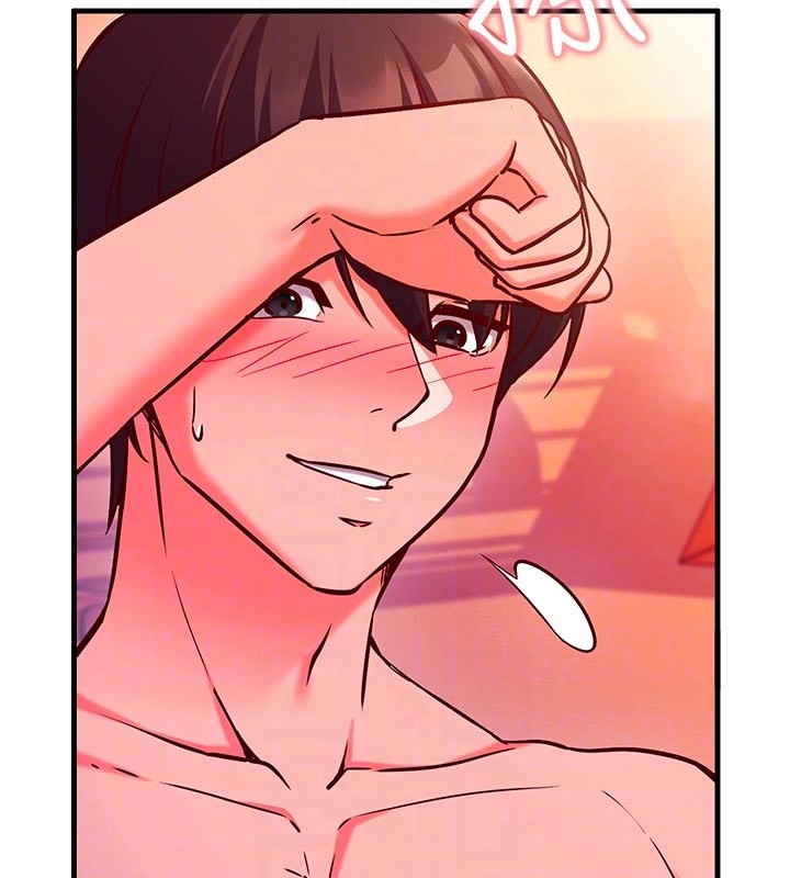 催眠偷心计第7話-我的「性」靈導師