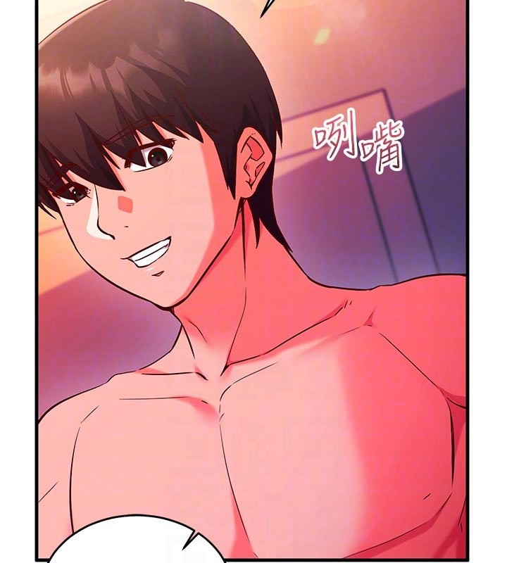 催眠偷心计第7話-我的「性」靈導師