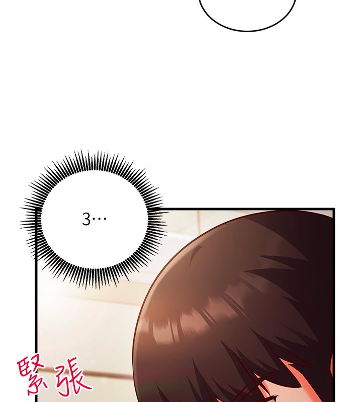 催眠偷心计第7話-我的「性」靈導師