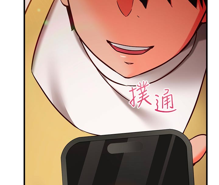 催眠偷心计第7話-我的「性」靈導師