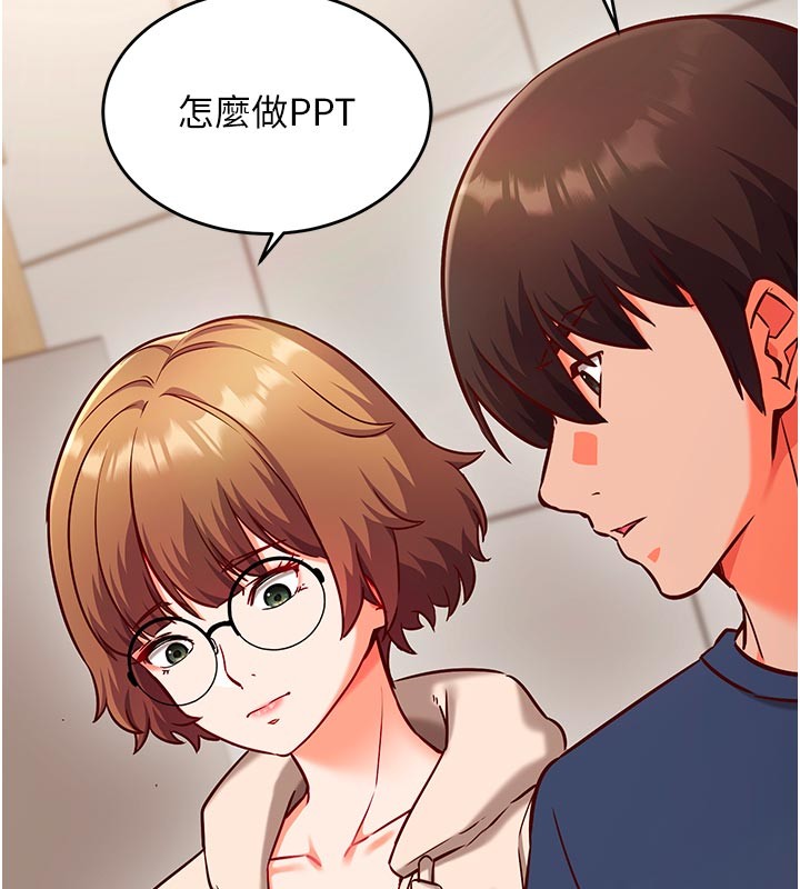 催眠偷心计第7話-我的「性」靈導師