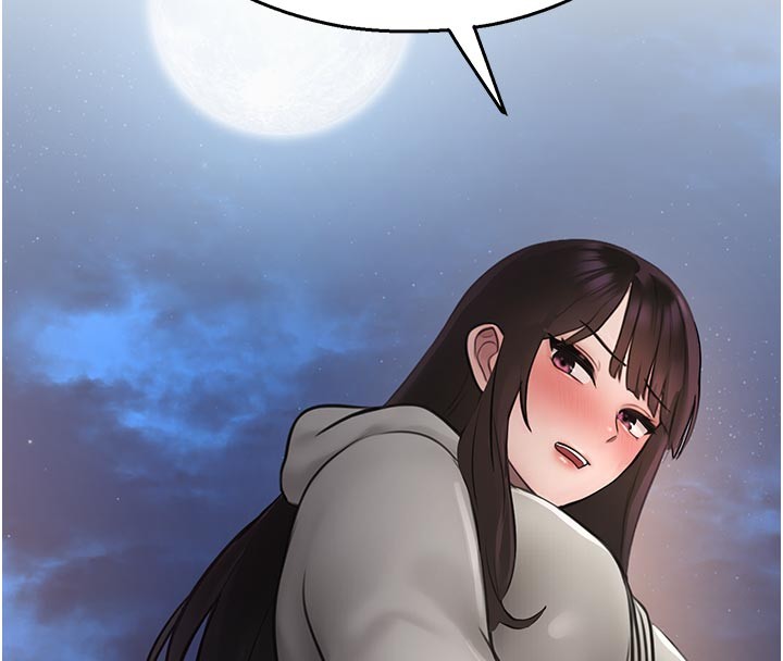 校园禁播角落第27話-窺視帶來的快感