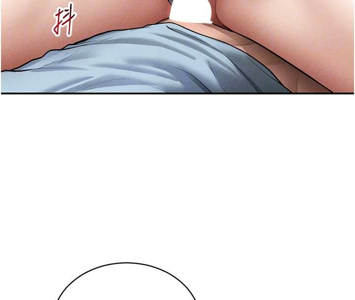 私密视角第70話-色性大發的教授