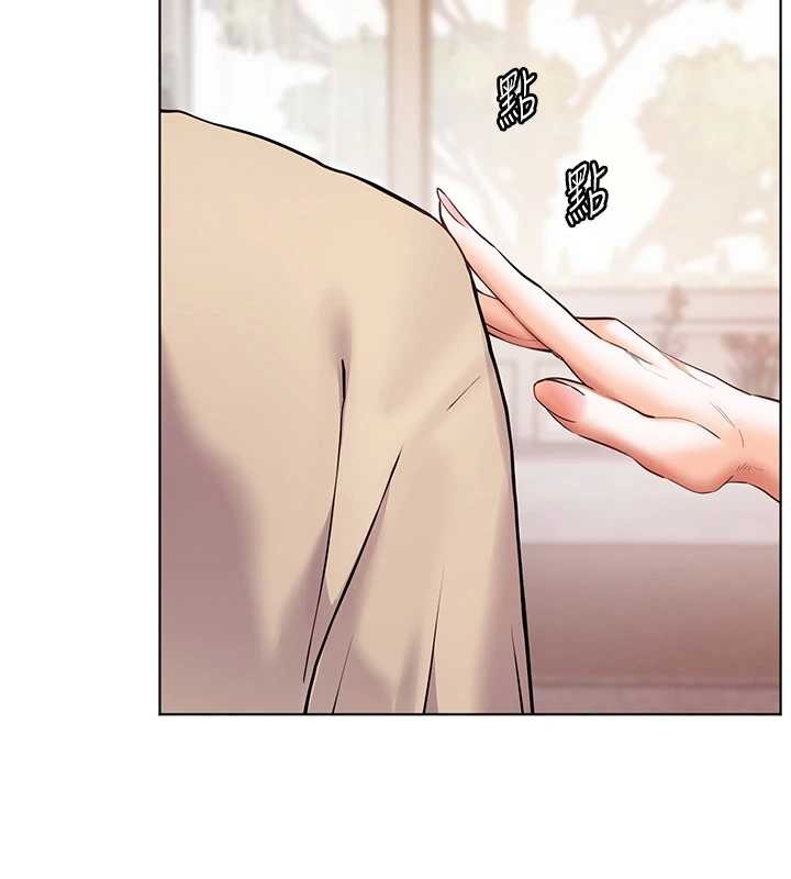 老师的亲密指导第90話-與潑辣女的秘密約會