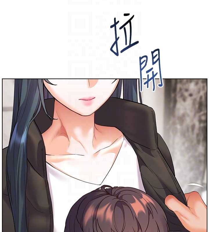 老师的亲密指导第90話-與潑辣女的秘密約會