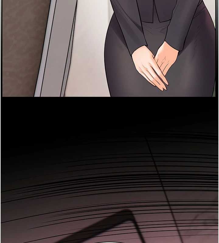 老师的亲密指导第90話-與潑辣女的秘密約會