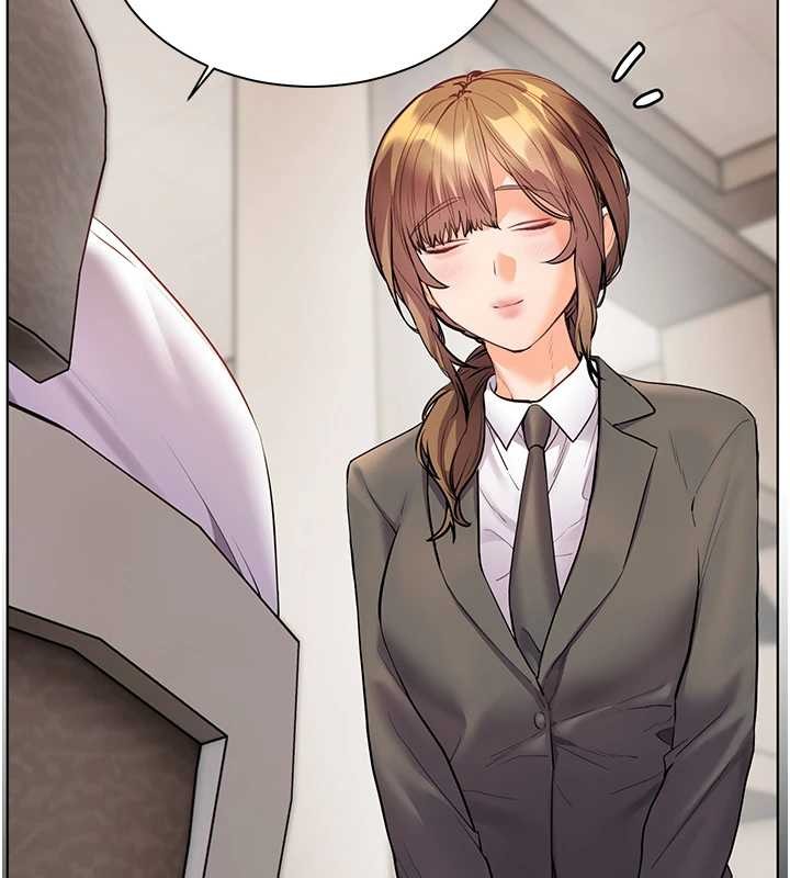 老师的亲密指导第90話-與潑辣女的秘密約會