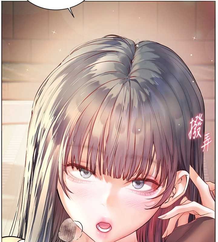 老师的亲密指导第90話-與潑辣女的秘密約會