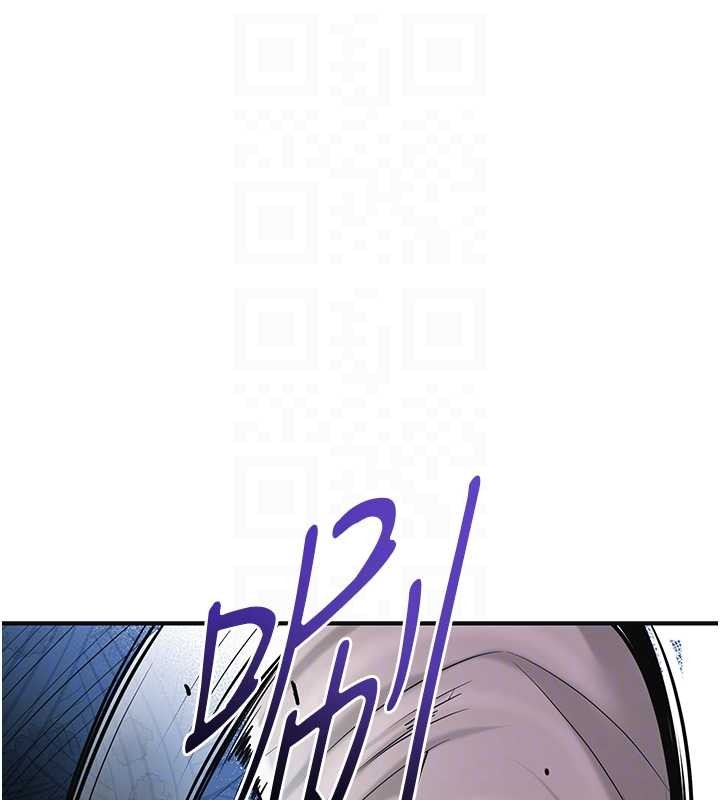 花容濕色:取花點第94話-秋香的大喜之日