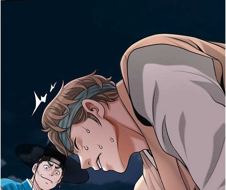 花容濕色:取花點第94話-秋香的大喜之日