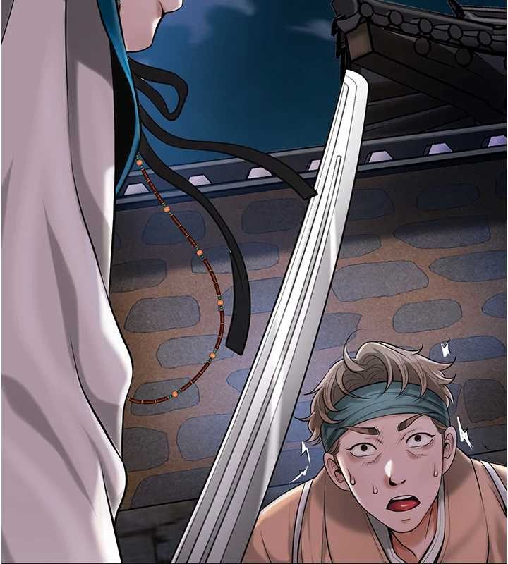 花容濕色:取花點第94話-秋香的大喜之日