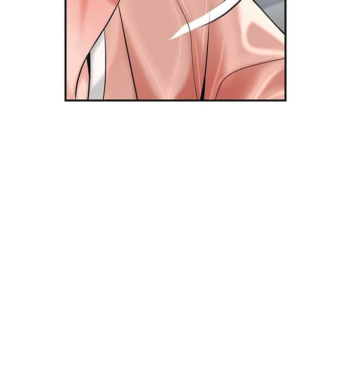 花容濕色:取花點第94話-秋香的大喜之日