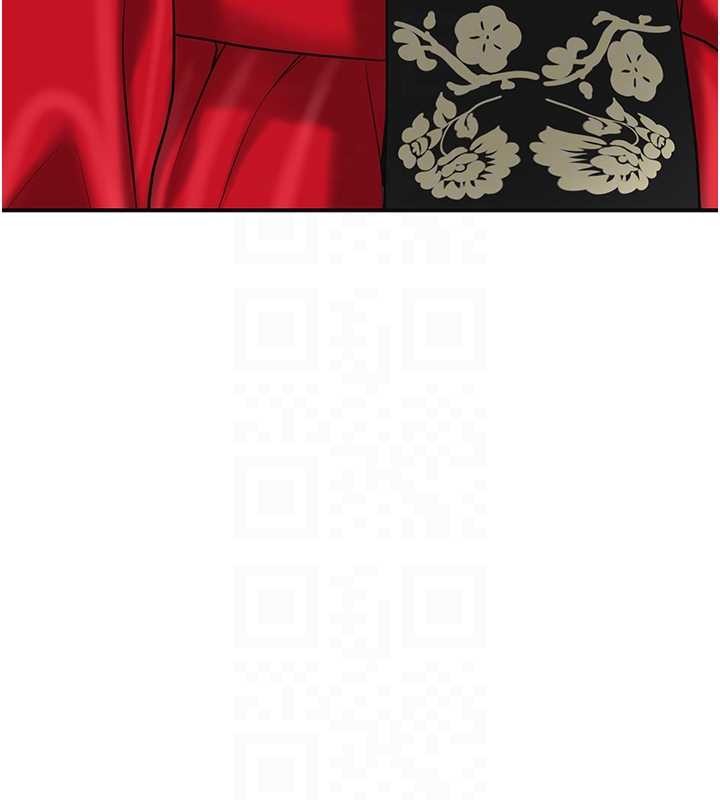 花容濕色:取花點第94話-秋香的大喜之日