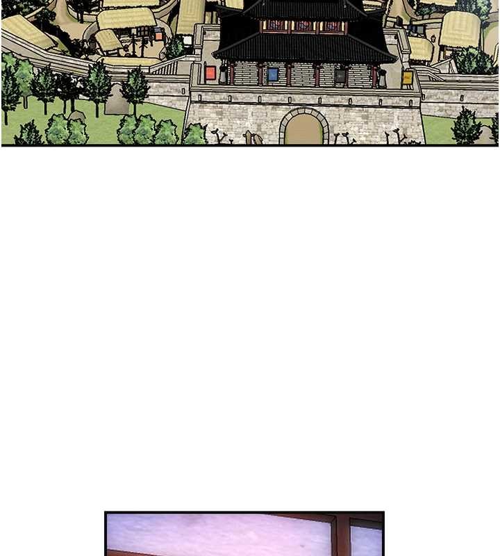 花容濕色:取花點第94話-秋香的大喜之日