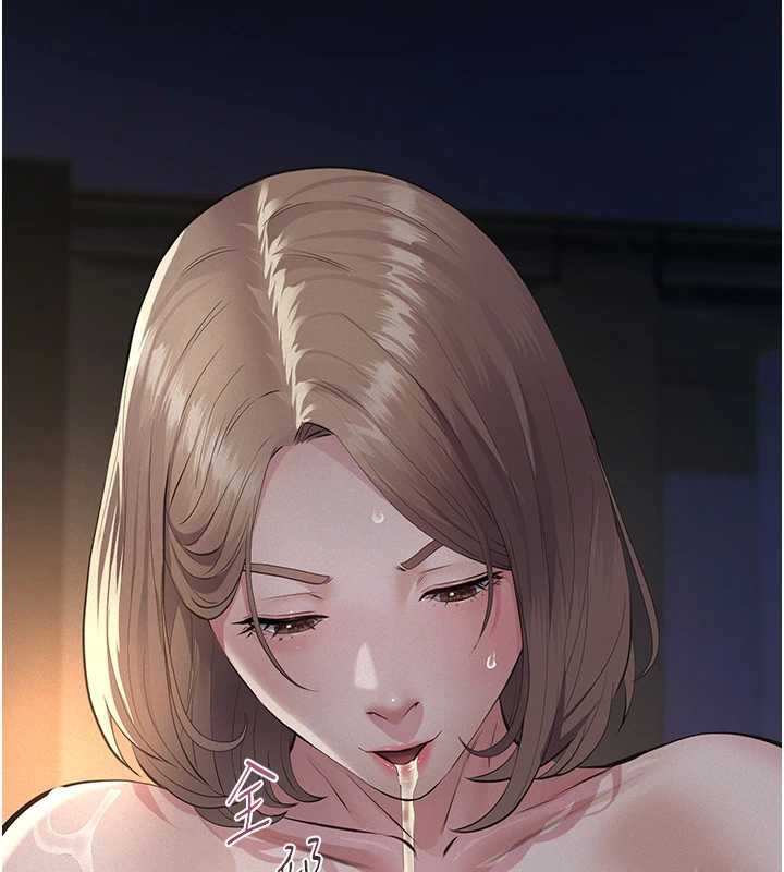 义父第9話-意外的約會對象