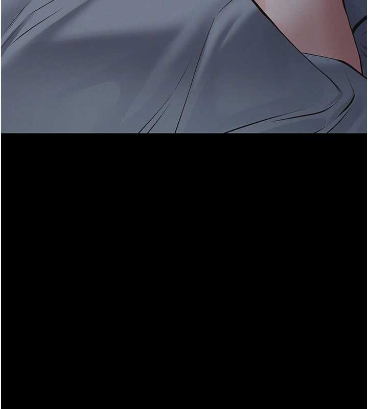 义父第9話-意外的約會對象