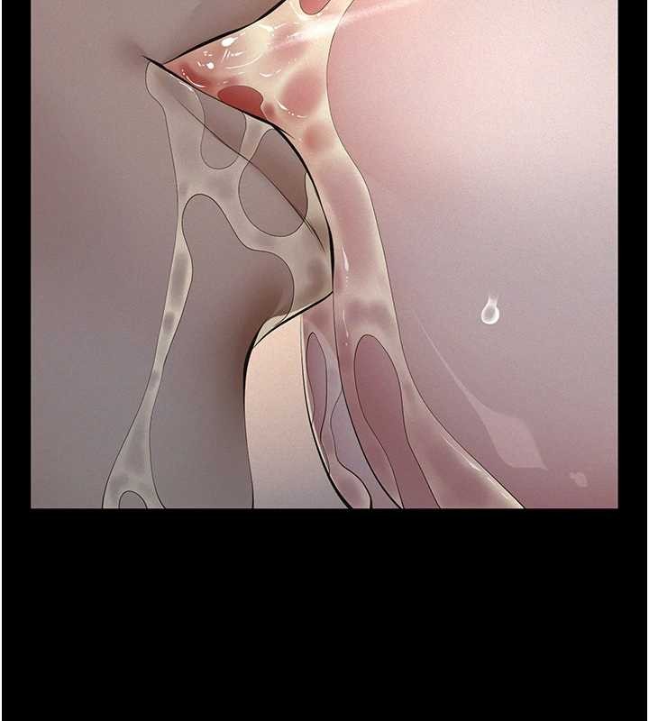 义父第9話-意外的約會對象