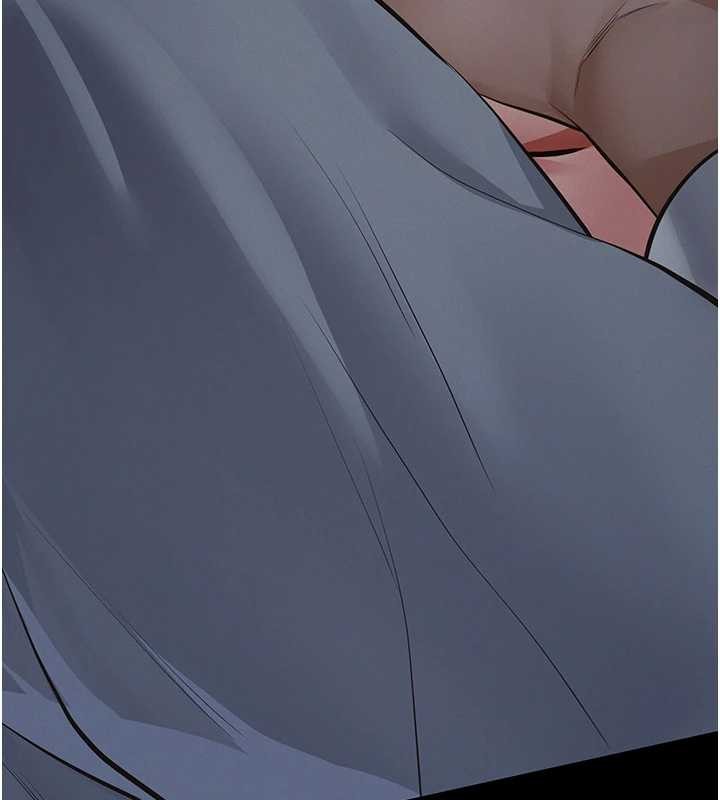 义父第9話-意外的約會對象