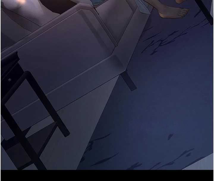 义父第9話-意外的約會對象