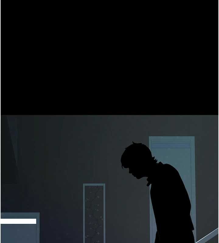 义父第9話-意外的約會對象