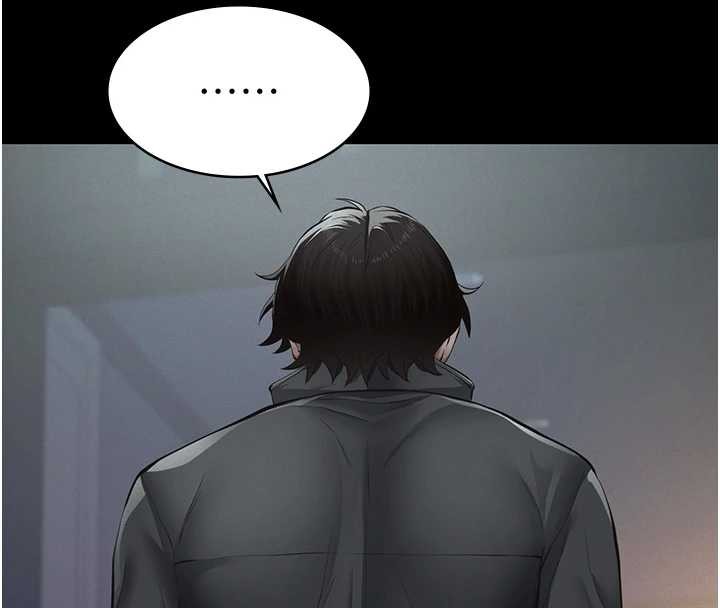 义父第9話-意外的約會對象