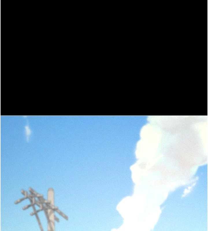 义父第9話-意外的約會對象