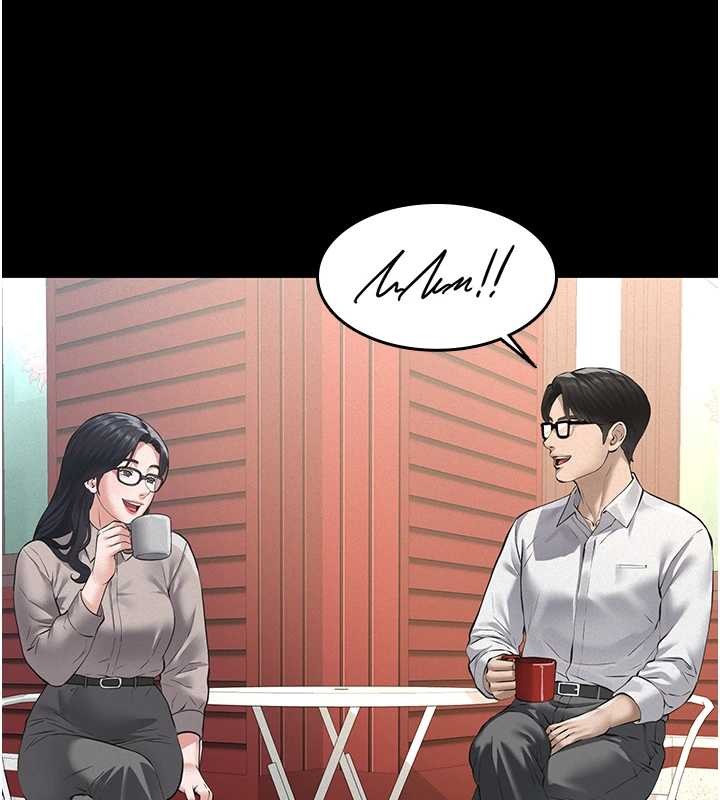 义父第9話-意外的約會對象