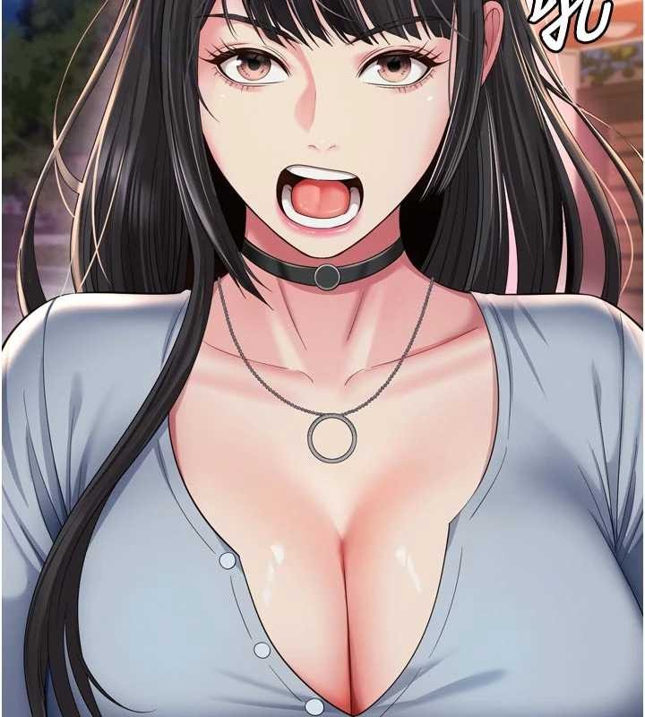 越线咨询第13話-英雄救美