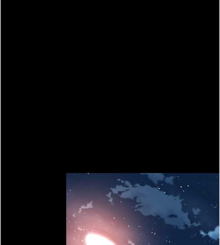 越线咨询第13話-英雄救美