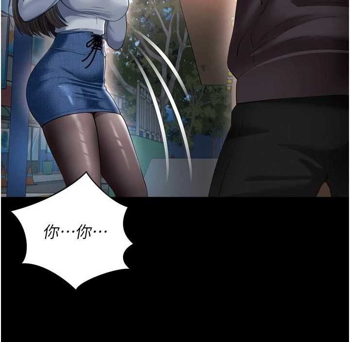 越线咨询第13話-英雄救美