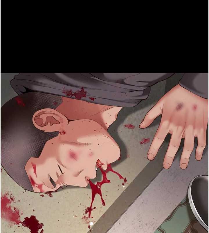 越线咨询第13話-英雄救美