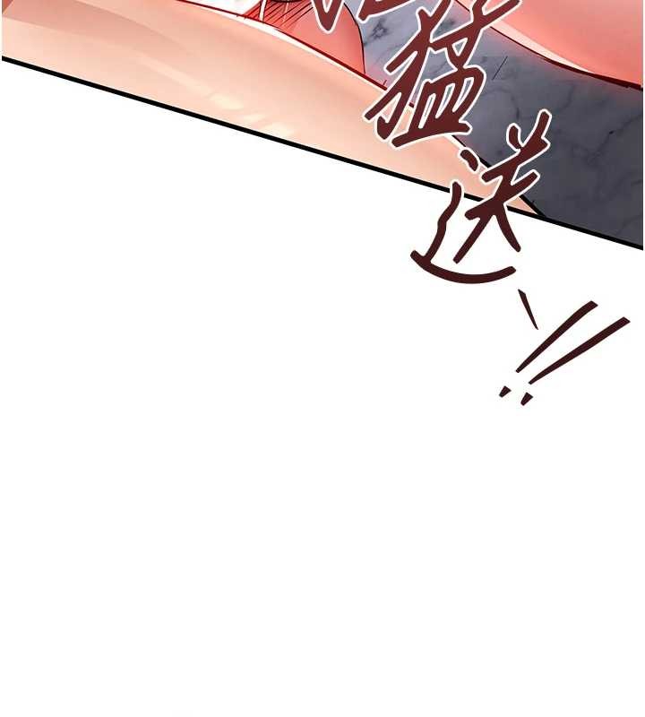 衣锦还乡第37話-被內射後突然變成小女人