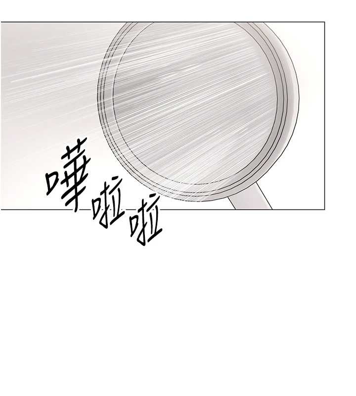 女同事太犯规第17話-我的房號是702