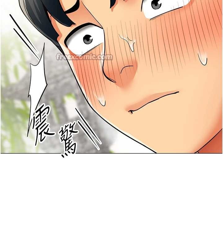 女同事太犯规第17話-我的房號是702