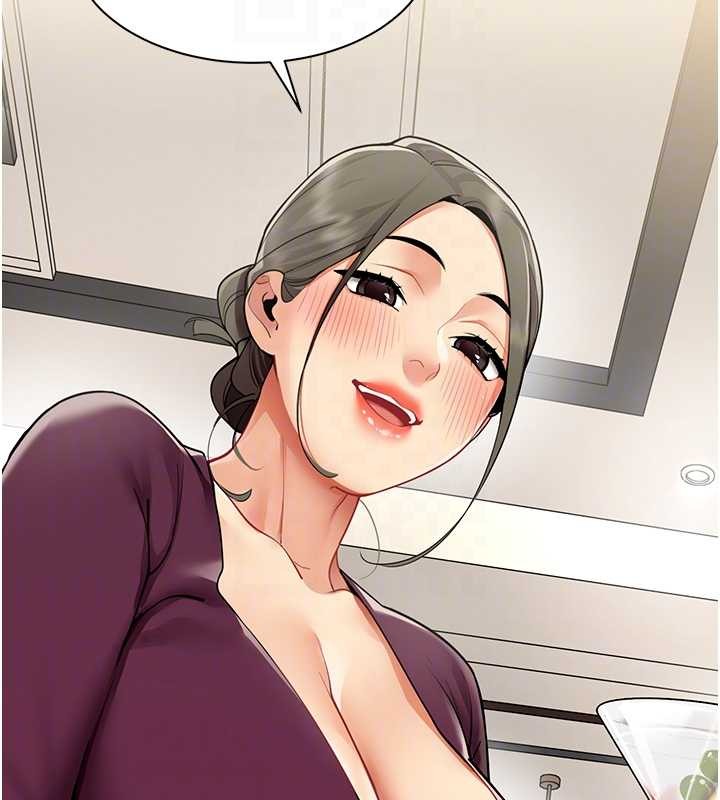 女同事太犯规第17話-我的房號是702