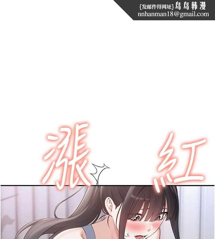 校园成人礼第28話-我是第一次幫人尻