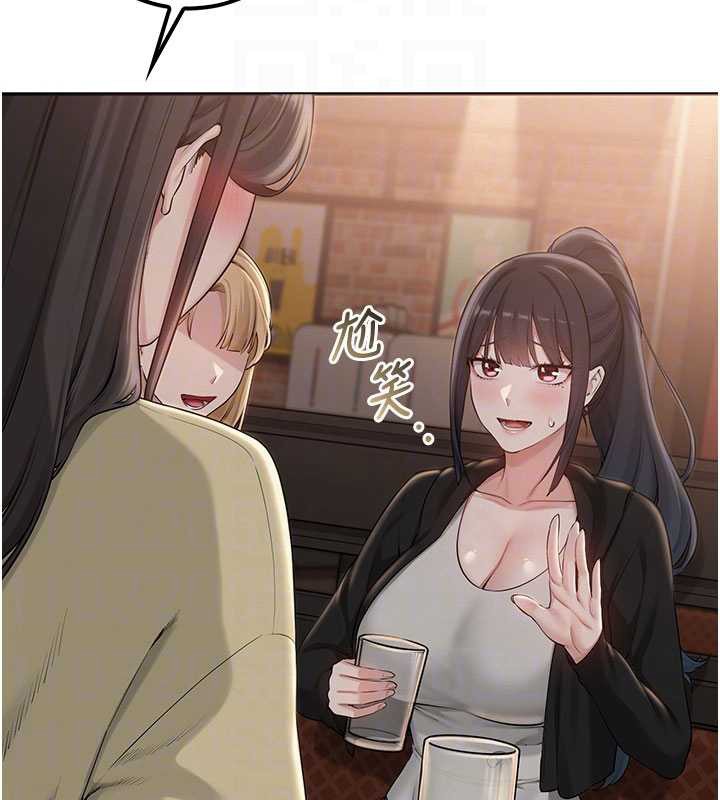 校园成人礼第28話-我是第一次幫人尻