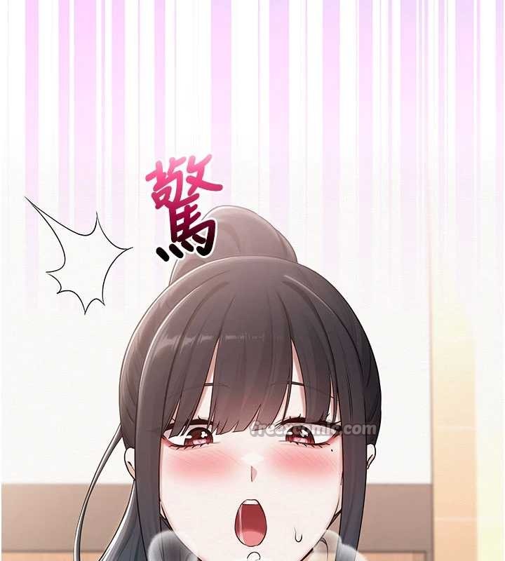 校园成人礼第28話-我是第一次幫人尻