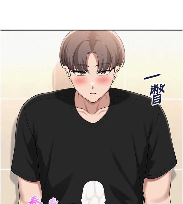 校园成人礼第28話-我是第一次幫人尻