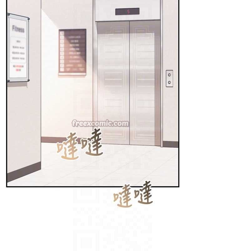 校园成人礼第28話-我是第一次幫人尻