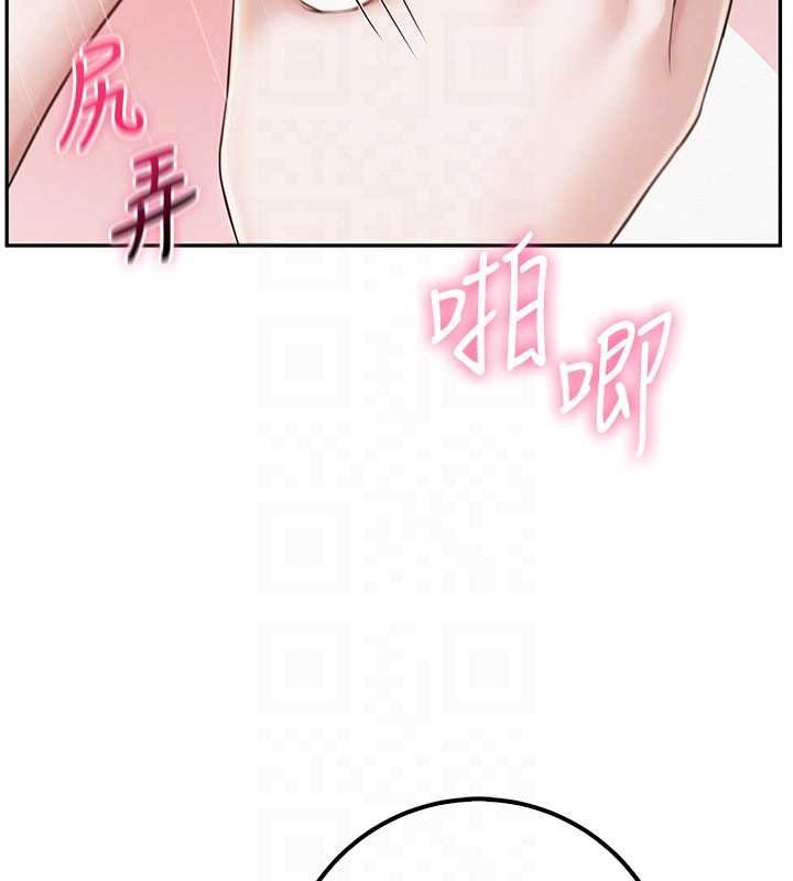 校园成人礼第28話-我是第一次幫人尻