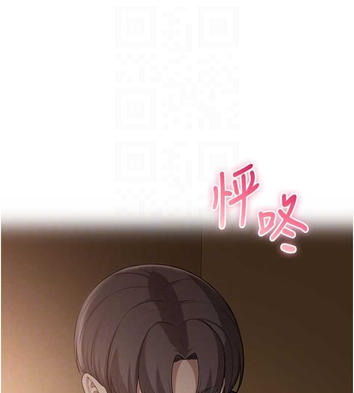 校园成人礼第28話-我是第一次幫人尻