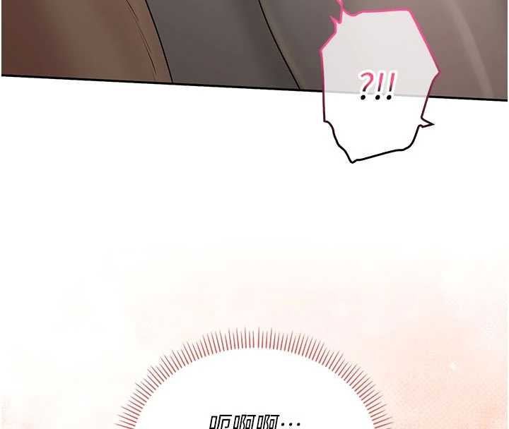 校园成人礼第28話-我是第一次幫人尻