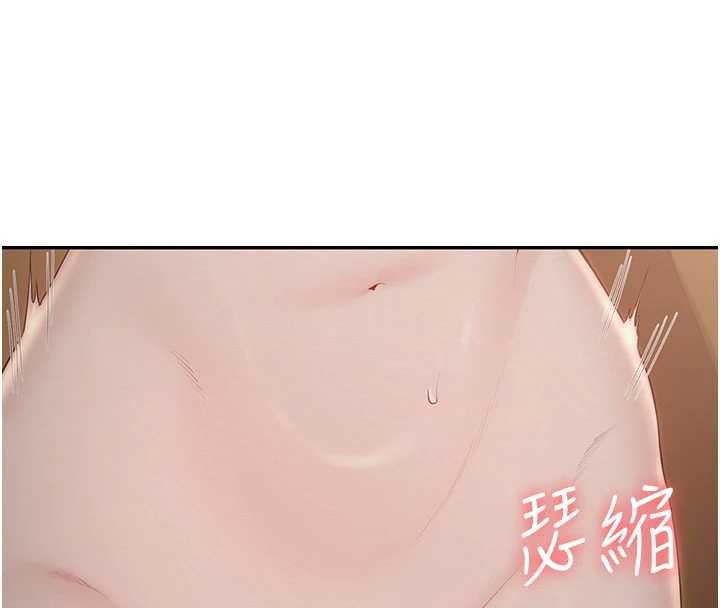 校园成人礼第28話-我是第一次幫人尻