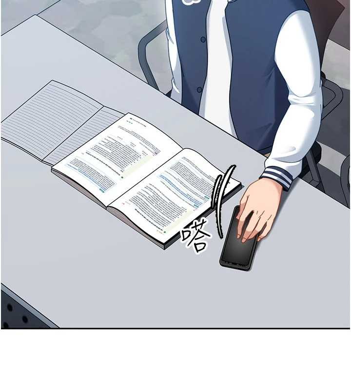 太妹硬闯成人界第23話-跟美女網黃拍片?