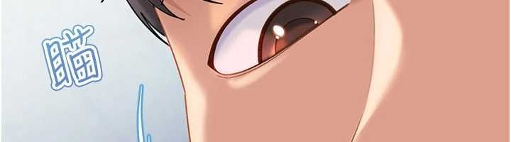 太妹硬闯成人界第23話-跟美女網黃拍片?