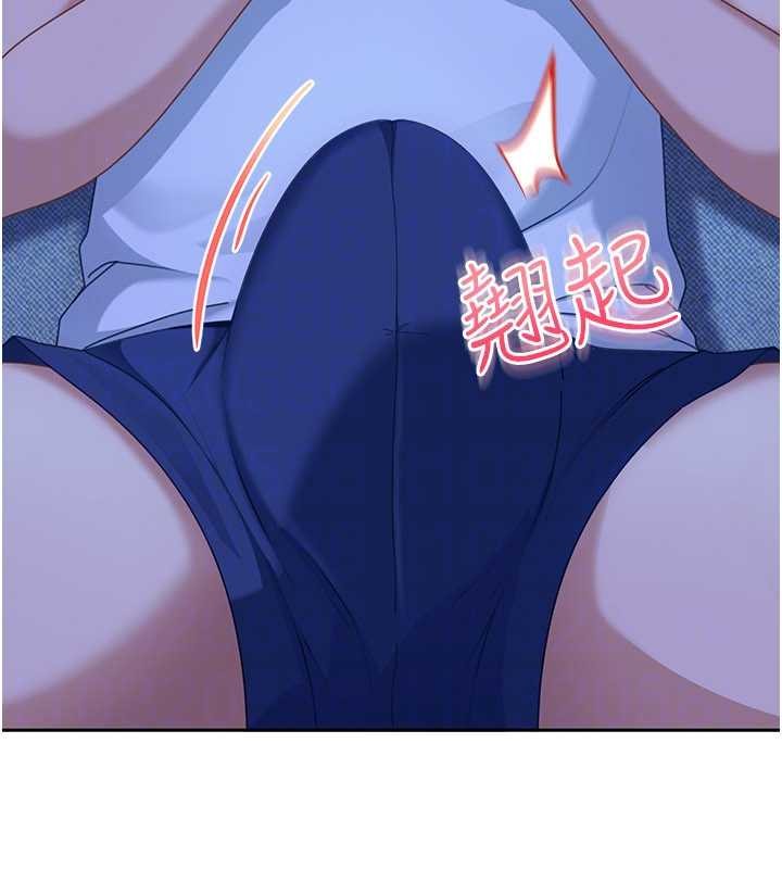 太妹硬闯成人界第23話-跟美女網黃拍片?