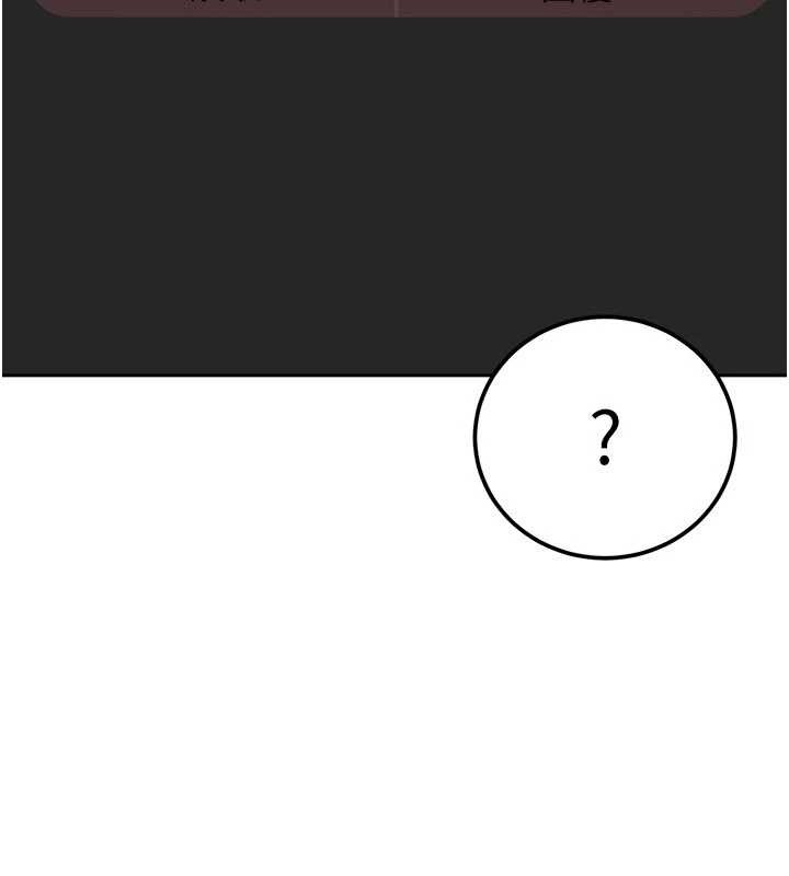 太妹硬闯成人界第23話-跟美女網黃拍片?