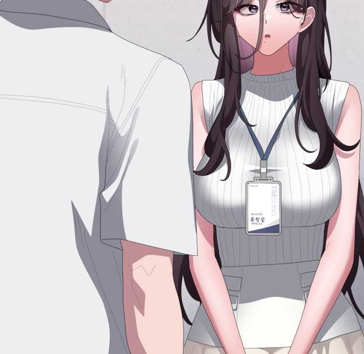 大企业里的小秘密第78話